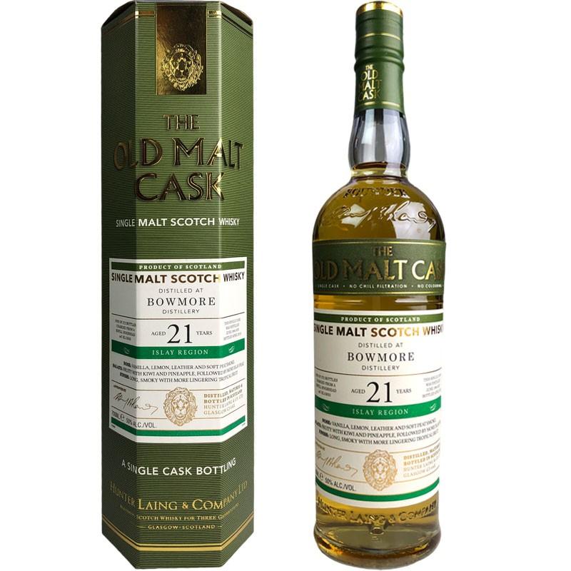 Hunter Laing Old Malt Cask Bowmore 21 yo [1996] / ハンターレイン オールド モルト カスク ボウモア 21年 [SW] ボウモア ウイスキー