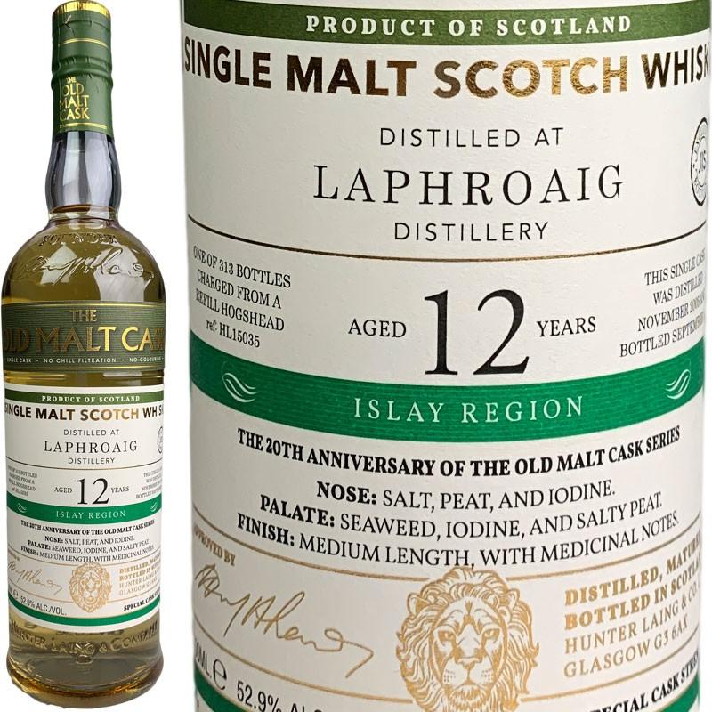Hunter Laing Old Malt Cask 20th Anniversary For JIS Laphroaig 12
