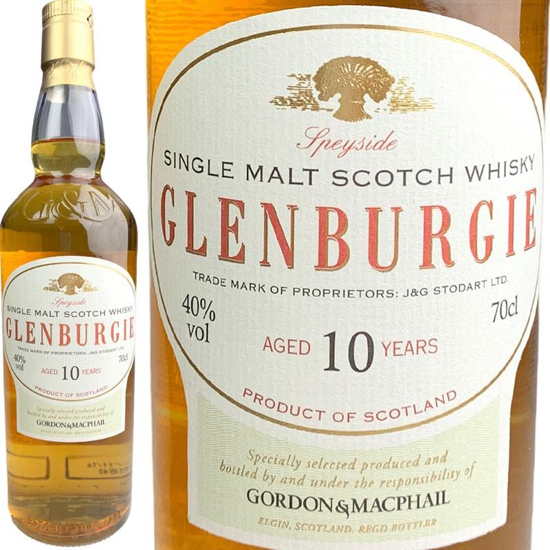 Gordon & MacPhail Glenburgie 10 yo / ゴードン＆マクファイル