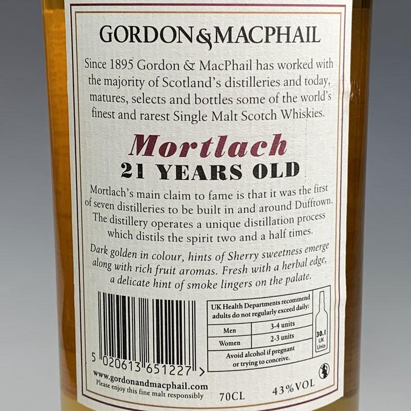 モートラック 21年 ゴードン＆マクファイル / Gordon & MacPhail