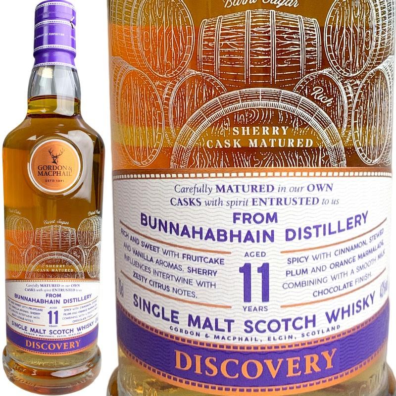 GORDON & MACPHAIL BUNNAHABHAIN 11年 Bunnahabhain 11 Year Old -Sherry-Gordon & MacPhail Discovery