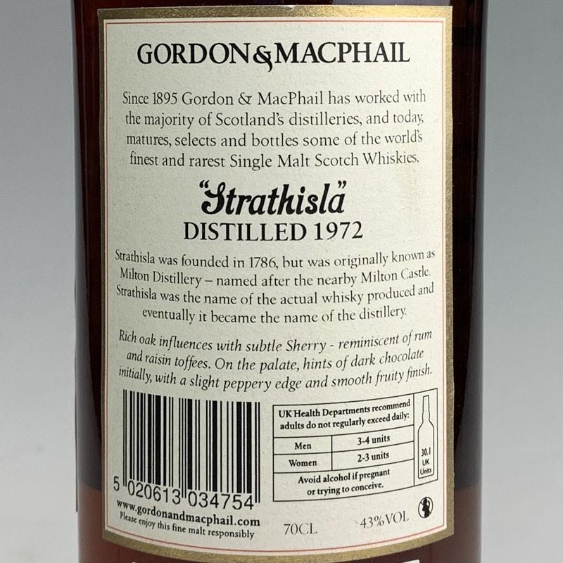 Gordon & MacPhail Strathisla Rare Vintage [1972] / ゴードン＆マク