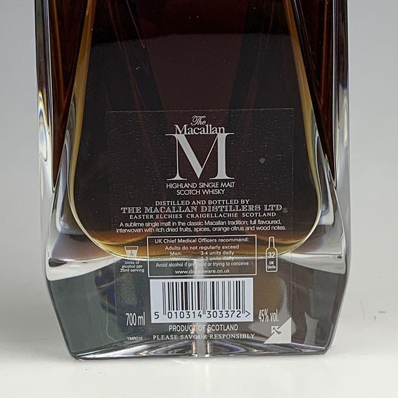 The Macallan M Crystal Decanter / ザ・マッカラン クリスタル The Macallan M Crystal Decanter / ザ・マッカラン クリスタル
