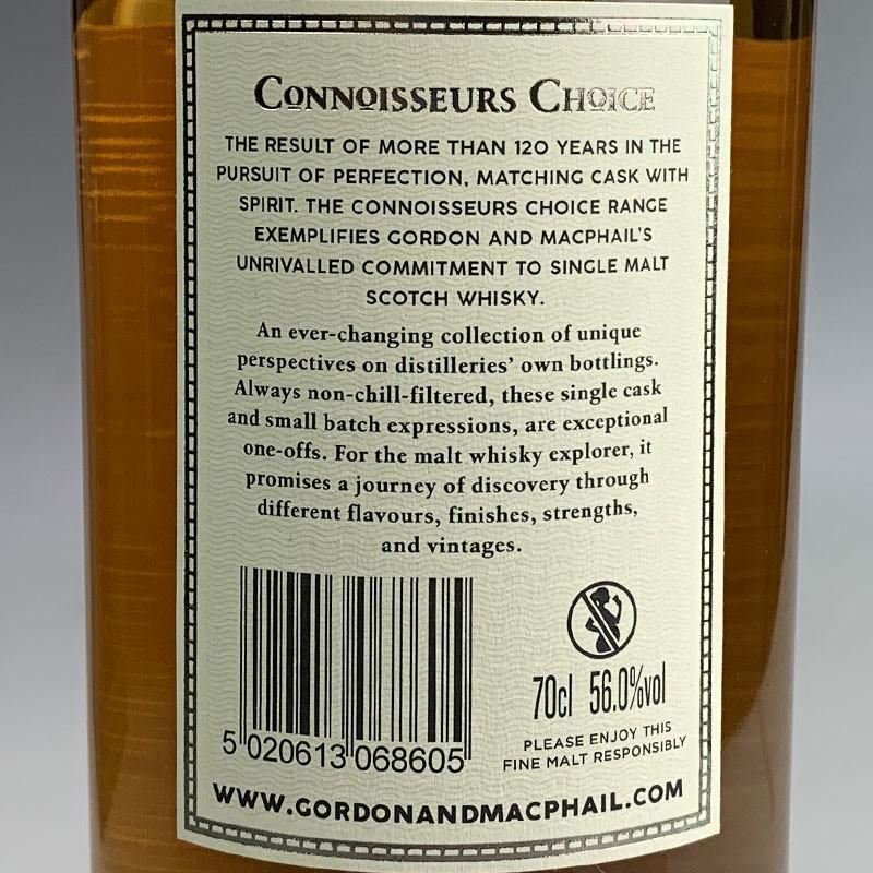 ベンリアック1997ゴードン＆マクファイルコニサーズチョイス