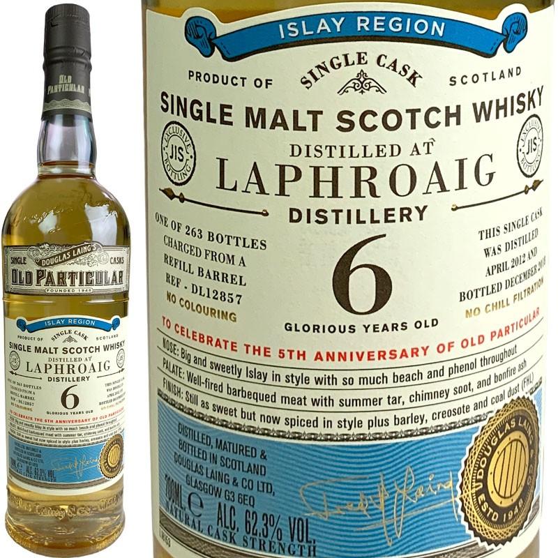 Old Particular Laphroaig 6 yo 5th Anniversary For JIS [2012