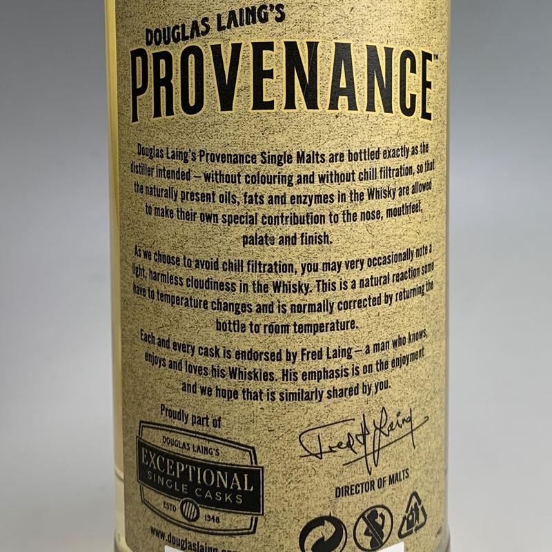 ダグラスレイン プロベナンス カリラ 5年 / Douglas Provenance Caol