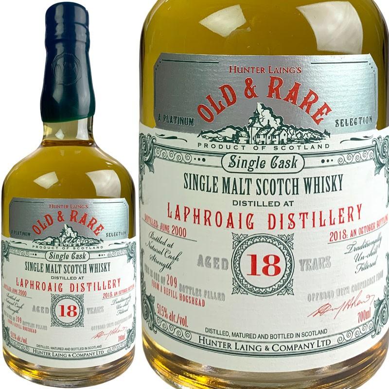 Hunter Laing Old & Rare Laphroaig 18 yo [2000] / ハンターレイン 