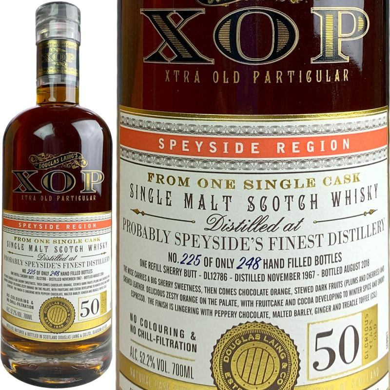 スペイサイド 30年 XOP エクストラオールドパティキュラー ダグラス