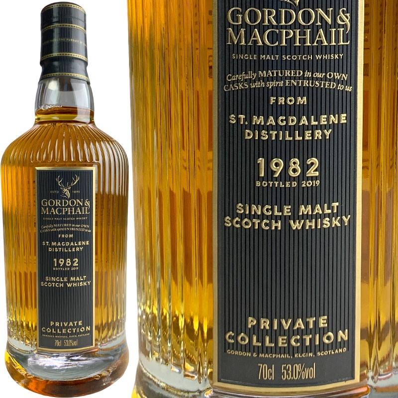 Gordon & MacPhail Private Collection St Magdalene [1982