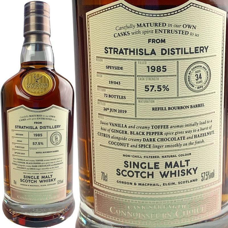 Connoisseurs Choice Cask Strength Strathisla 34 yo [1985] / ゴードン ＆ マクファイル コニサーズチョイス カスクストレングス ストラスアイラ 34年 [SW](43516円)