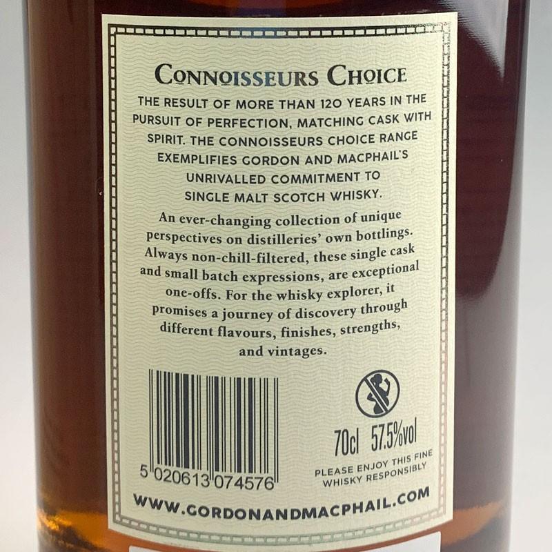 USED Connoisseurs Choice Cask Strength Strathisla 34 yo [1985] / ゴードン ＆ マクファイル コニサーズチョイス カスクストレングス ストラスアイラ 34年 [SW] 【BCD1207086503】(43516円)