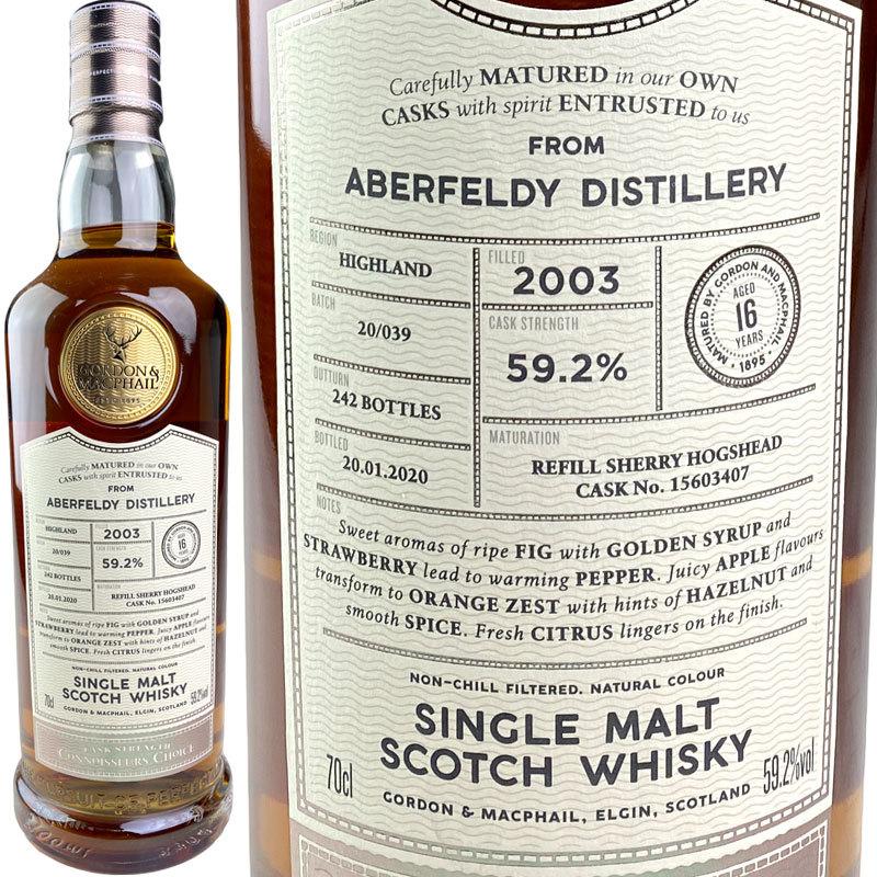 Gordon & MacPhail Cask Strength Aberfeldy 16 yo [2003] / ゴードン  