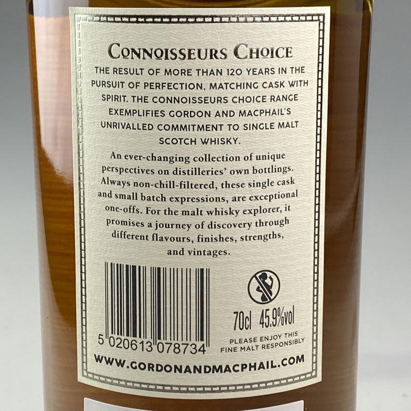 Gordon & MacPhail Bunnahabhain 28 yo [1991] / ゴードン＆マク