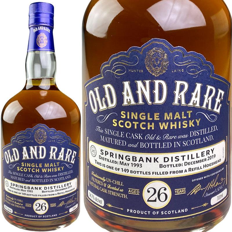 Hunter Laing Old and Rare Springbank 26 yo For JIS [1993 Hunter Laing Old and Rare Springbank 26 yo For JIS [1993