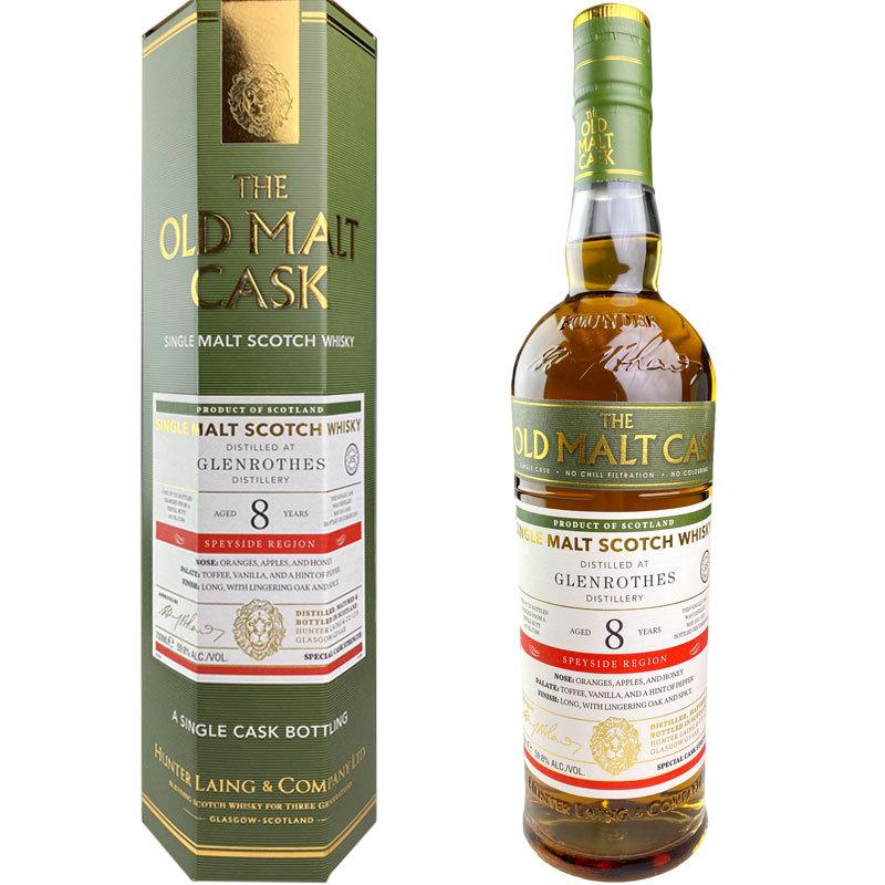 【日本限定】ハンターレイン グレンロセス 8年 グレンロセス 8年 ハンターレイン OMC FOR JIS 2011 / Hunter Laing