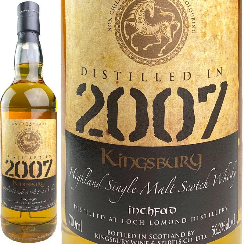 2026年最新】Yahoo!オークション - kingsbury(すべて)の中古品・新品