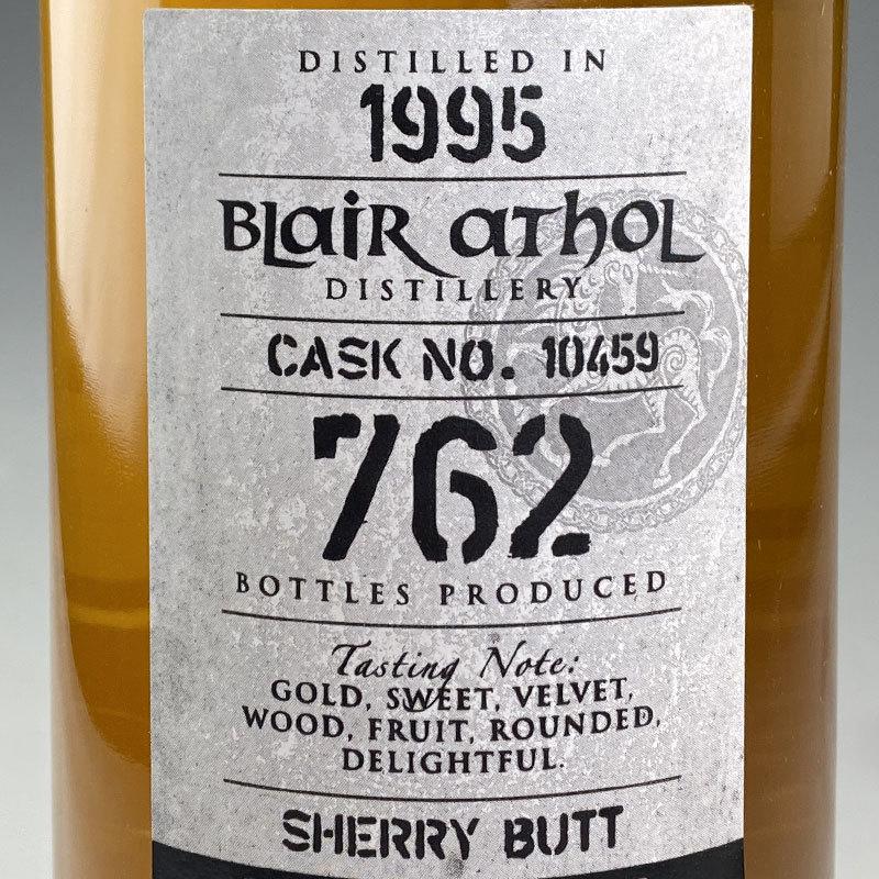 Kingsbury Silver Blair Athol 18 yo [1995] / キングスバリー