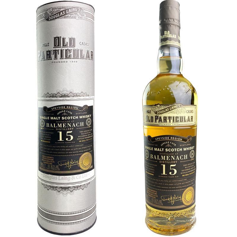 【超希少】バルメナック 16年 ソサエティ 超希少】バルメナック 16年 ソサエティ 超希少】バルメナック 16年