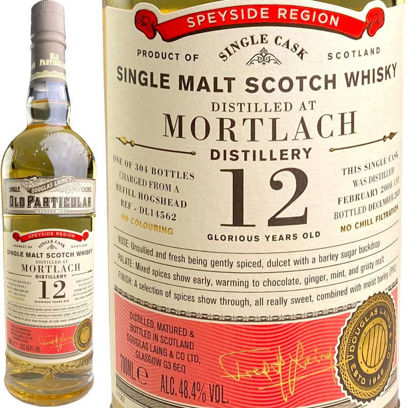 Douglas Laing Old Particular Mortlach 12 yo [2008] / ダグラス 