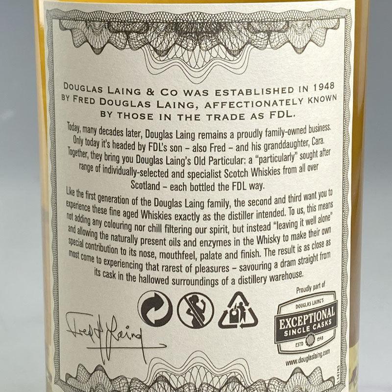 Douglas Laing Old Particular Mortlach 12 yo [2008] / ダグラス