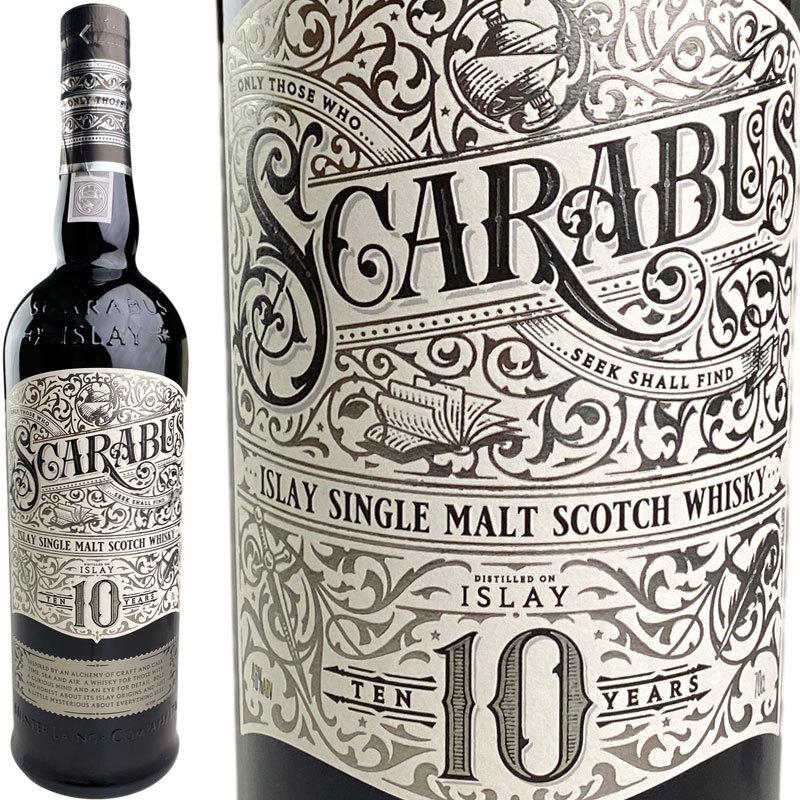 Hunter Laing Scarabus 10 yo Islay Single Malt Scotch Whisky 