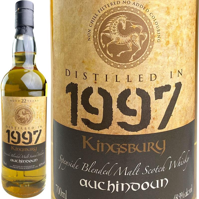 Kingsbury Gold Auchindoun 22 yo [1997] / キングスバリー ゴールド 