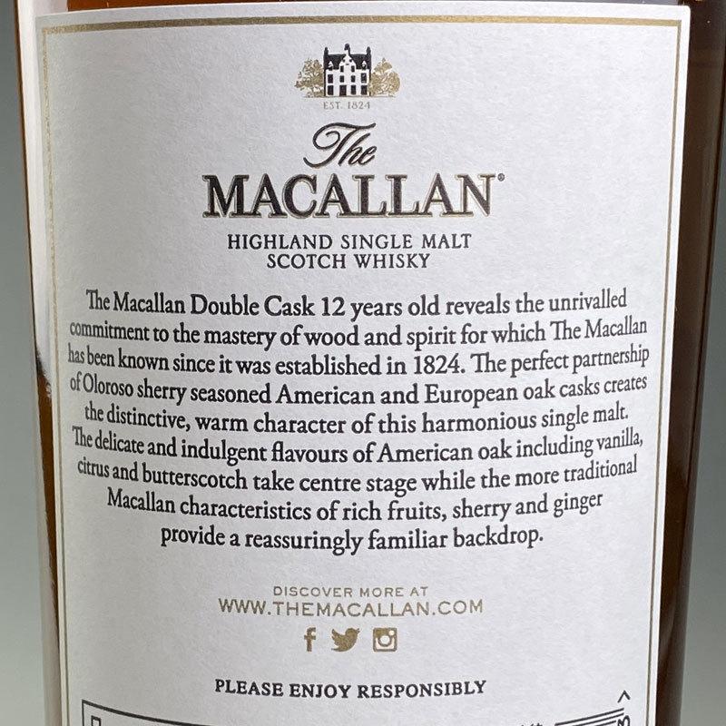 ザ・マッカラン ダブル カスク 12年 / The Macallan Double Cask 12 yo
