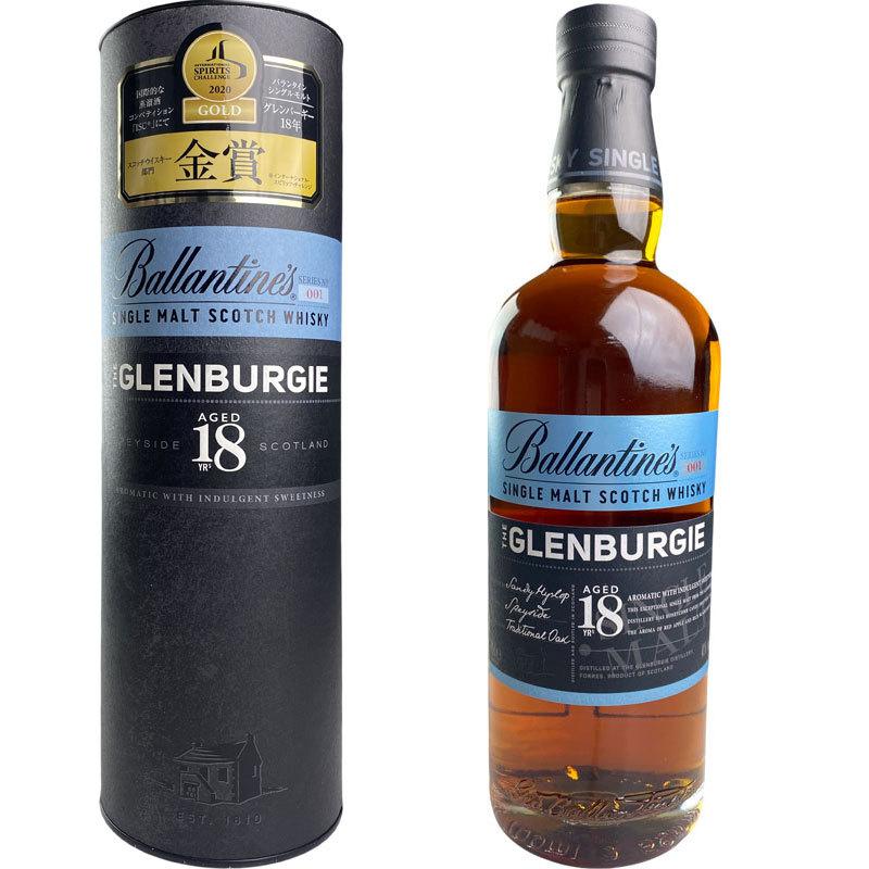 Ballantine's Single Malt Glenburgie 18 yo / バランタイン Ballantine's Single Malt Glenburgie 18 yo / バランタイン