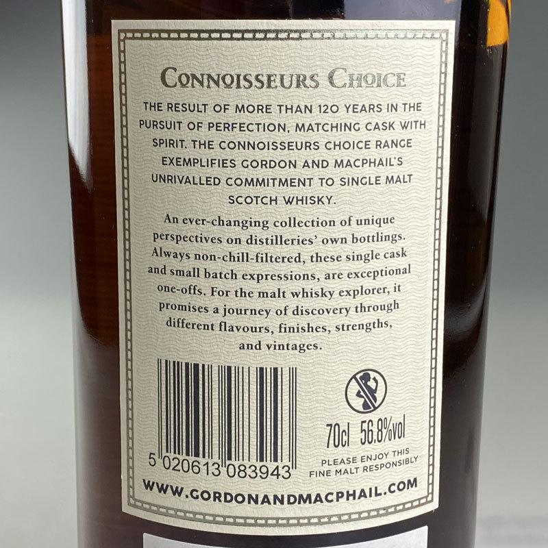 Gordon & MacPhail Ledaig 19 yo [2001] / ゴードン ＆ マクファイル コニサーズチョイス カスクストレングス レダイグ 19年 [SW] 