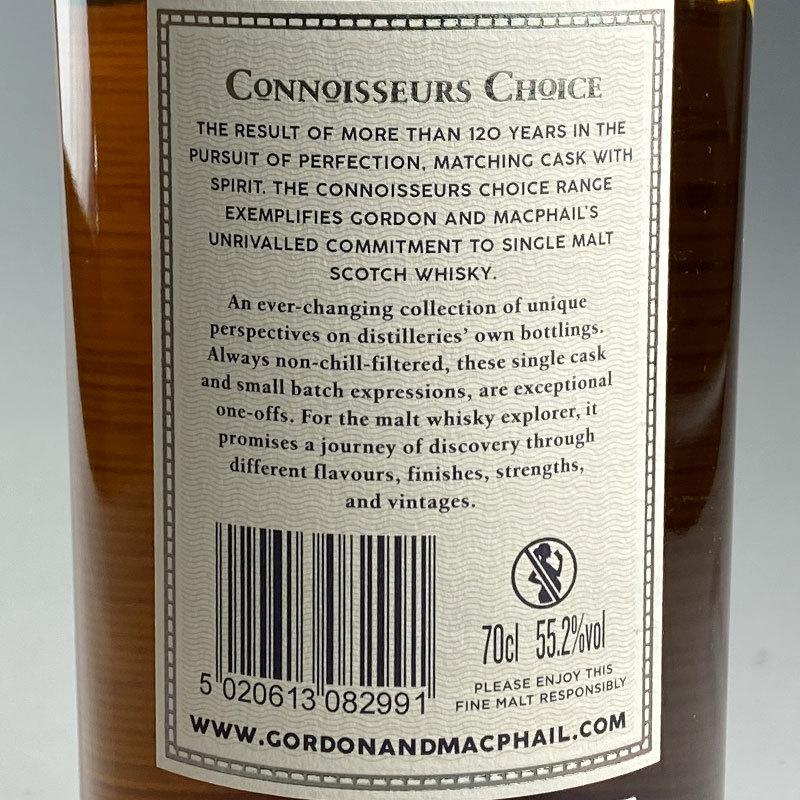 ウイスキー Gordon & MacPhail Tormore 1995 55.2% Gordon & MacPhail Tormore 25 yo [1995] / ゴードン ＆ マク
