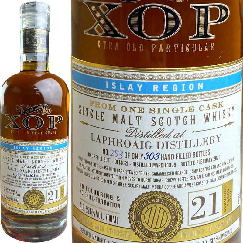 Douglas Laing XOP Laphroaig 21 yo [1999] / ダグラスレイン