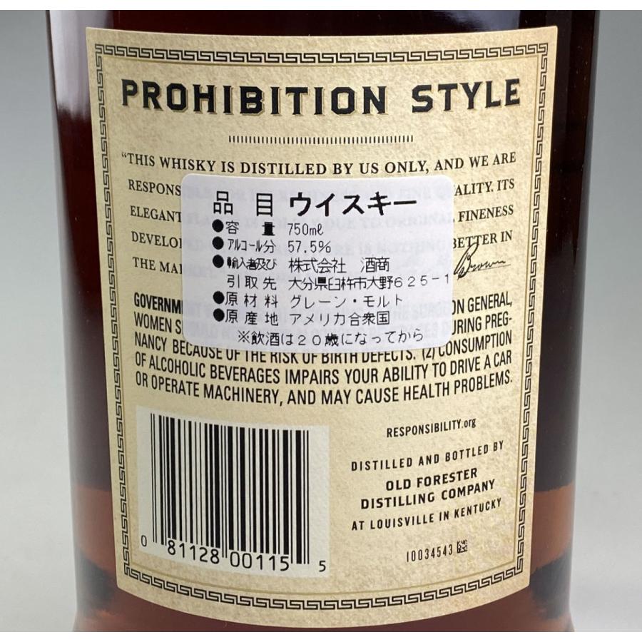 Old Forester 1920 Prohibition Style Bourbon / オールド Old Forester 1920 Prohibition Style Bourbon / オールド