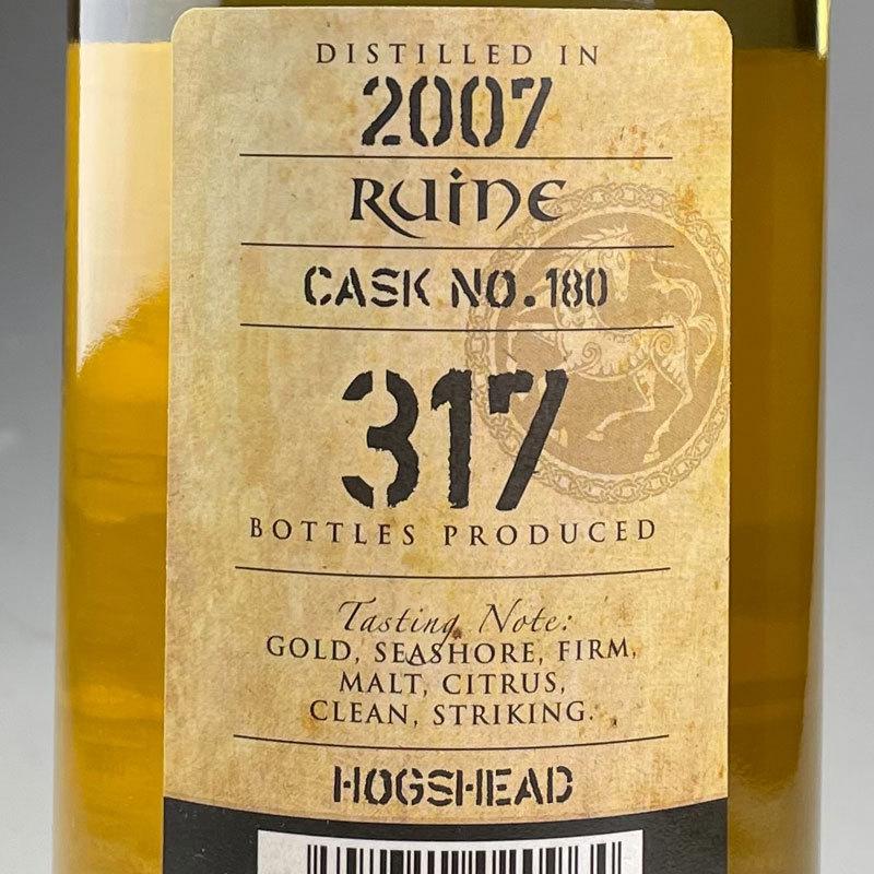 Kingsbury Gold Ruine 13 yo [2007] / キングスバリー・ゴールド