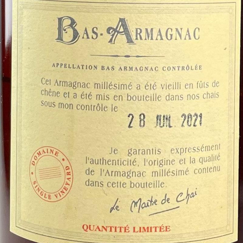 ドメーヌ ド ラルーデ 1972 / Domaine De Larroude [1972