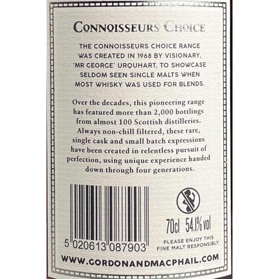 レダイグ28年ゴードン&マクファイル レダイグ 1993 28年 GM ゴードンマクファイル ウイスキー