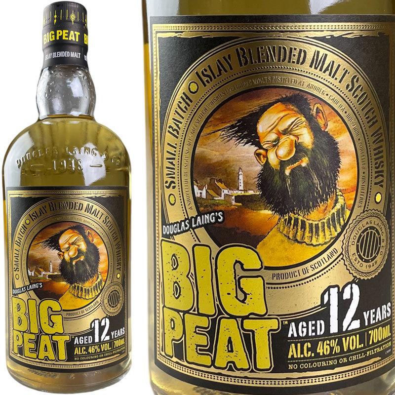 ビッグ ピート 12年 ダグラスレイン ブレンデッドモルト / Big Peat 12