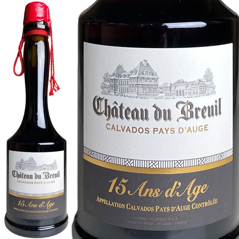 Chateau Du Breuil 15 yo / シャトー ド ブルイユ 15年 [BCa