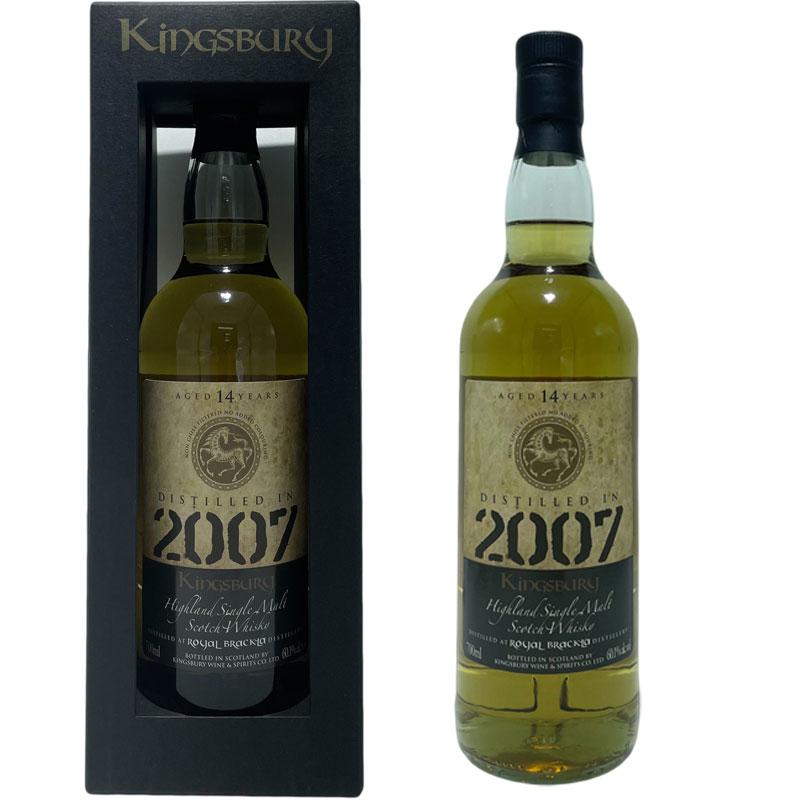 ロイヤルブラックラ 2015 9年 Royal Brackla