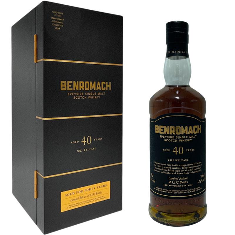 ベンロマック 40年 2022リリース / Benromach 40yo 2022Releas [SW