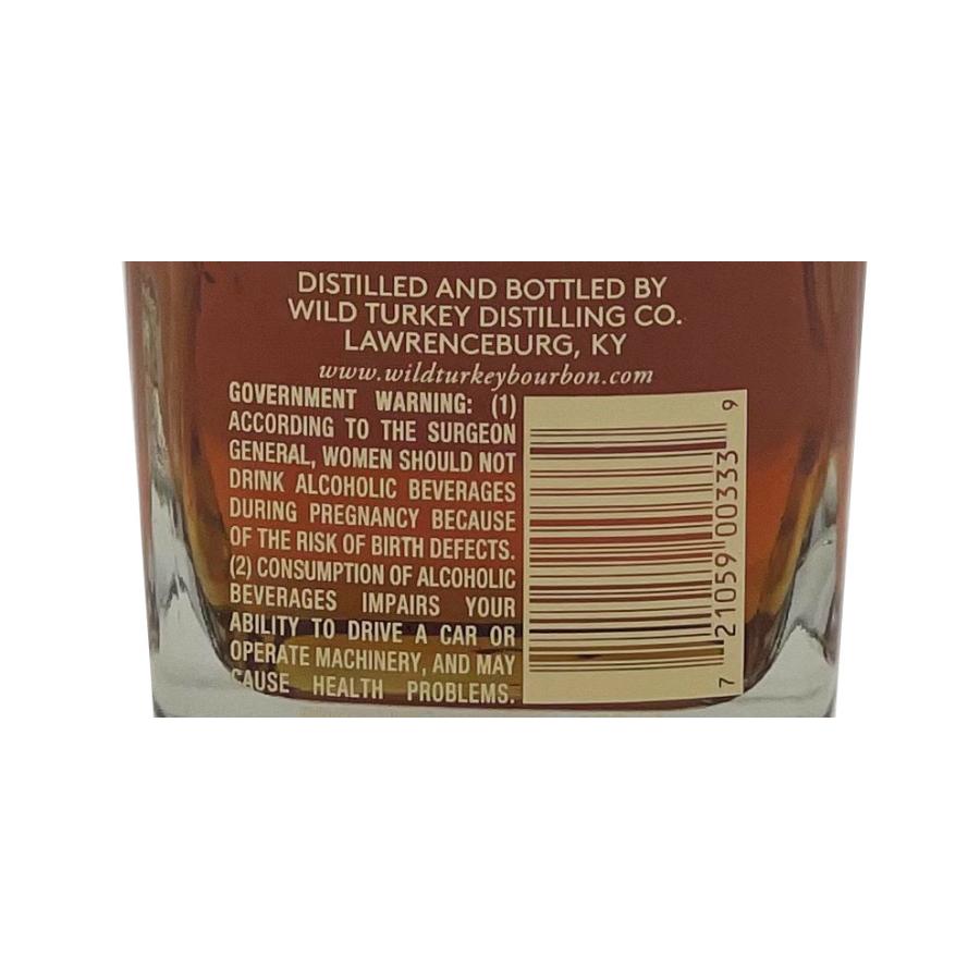 ワイルドターキー マスターズキープ アンフォーガットン / Wild Turky