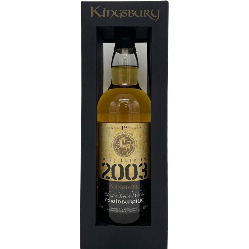 キングスバリー メインバライル 19年 2003 ブレンデッドスコッチ46.2%