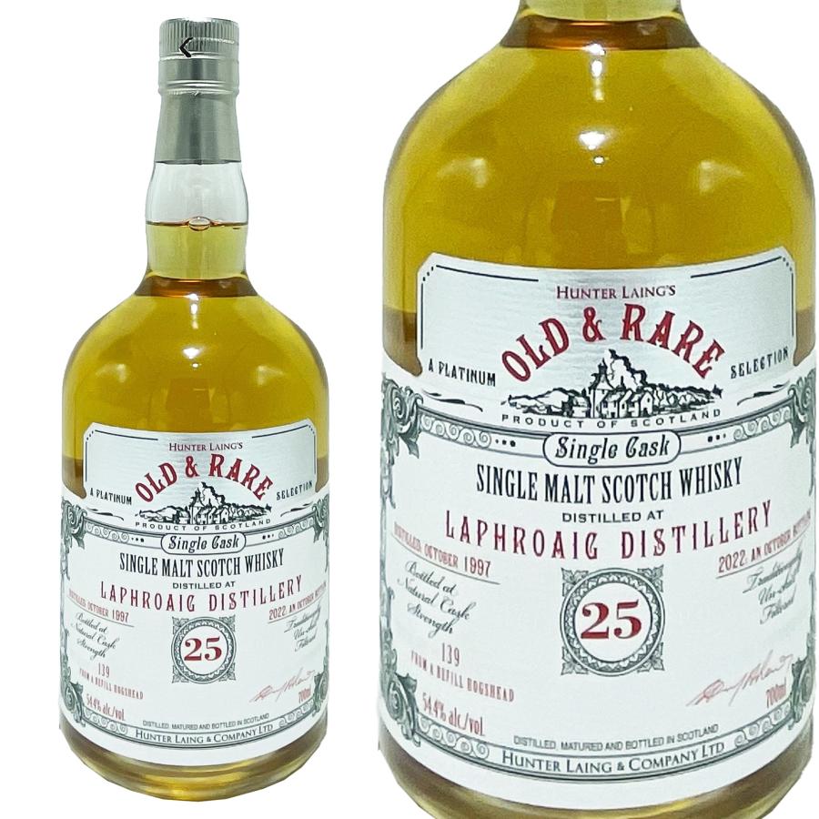 ラフロイグ 25年 ハンターレイン オールド＆レア 1997 / Laphroig 25yo