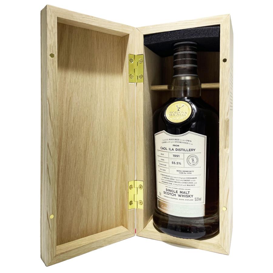 カリラ 2010 11年 54.2% ディスティラリーズ・コレクション カリラ 11