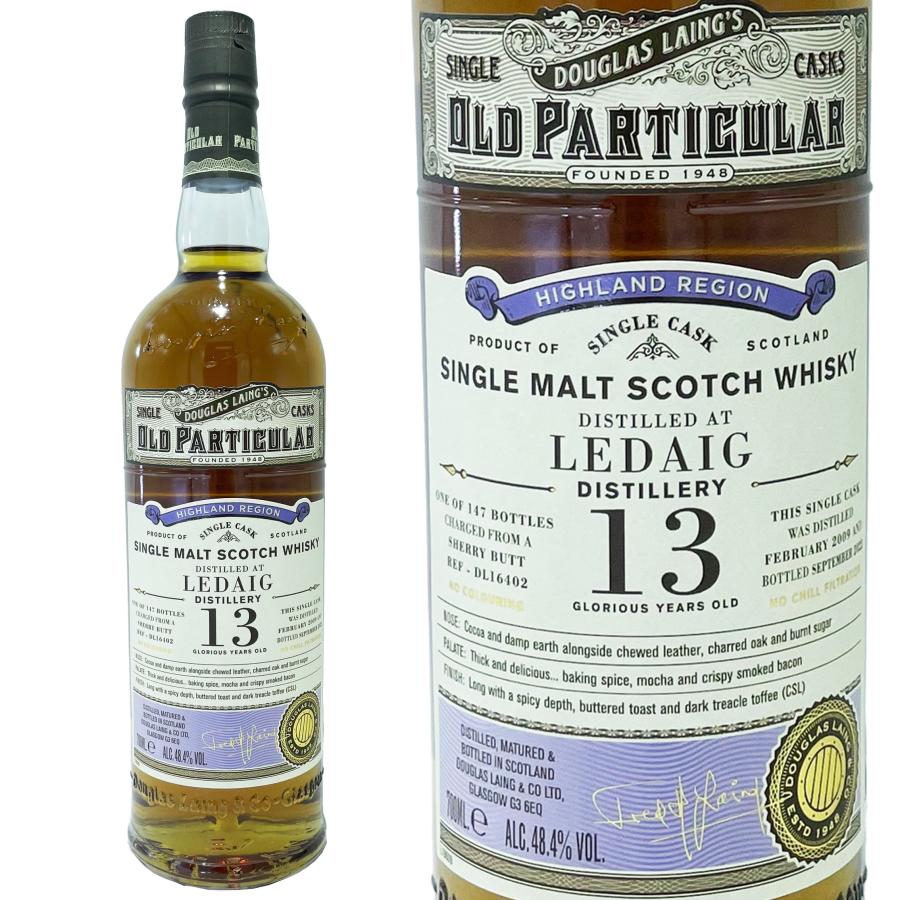 レダイグ 13年 ダグラスレイン オールド パティキュラー 2009 / Ledaig