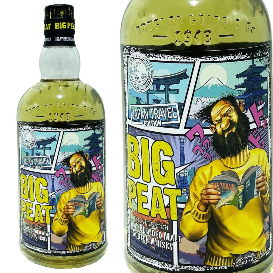 ダグラスレイン ビッグピート 将棋エディション スコッチ 限定品 筒