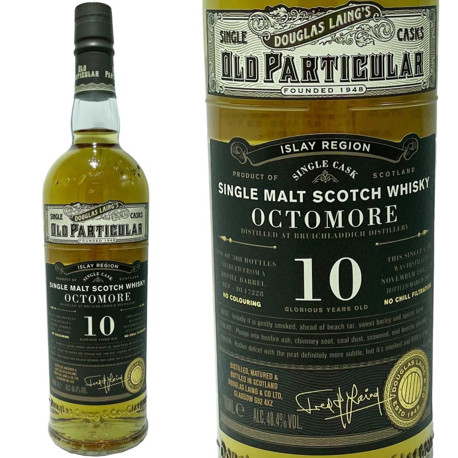 オクトモア 10年 ダグラスレイン オールド パティキュラー 2012/Octmore 10yo DL Old Particular [2012] [SW]