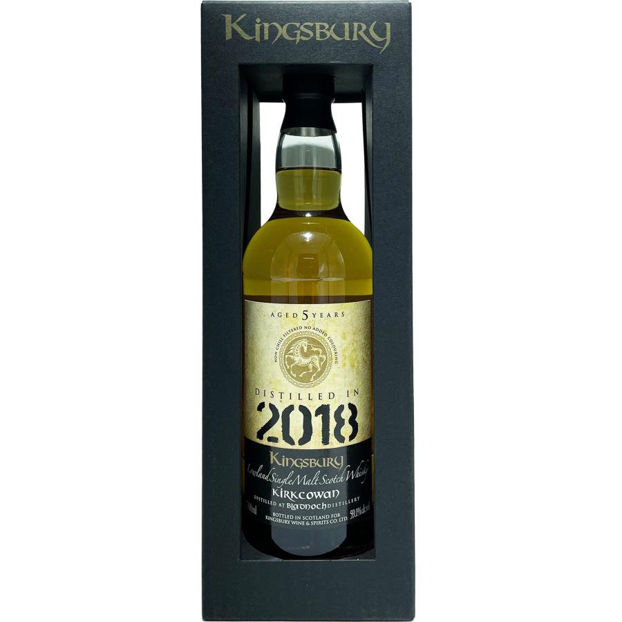 カークコーワン 5年 キングスバリー ゴールド 2018 / Kirkcowan 5yo