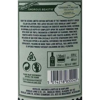 ティモラス ビースティ　マデイラフィニッシュ ウィスキーの通販なら吉野酒店オンラインショップ / ダグラス