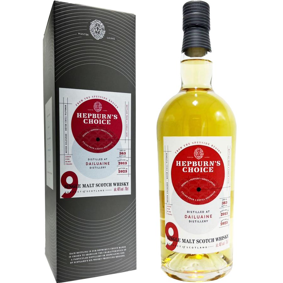 ダルユーイン 9年 ハンターレイン ヘップバーン チョイス 2013