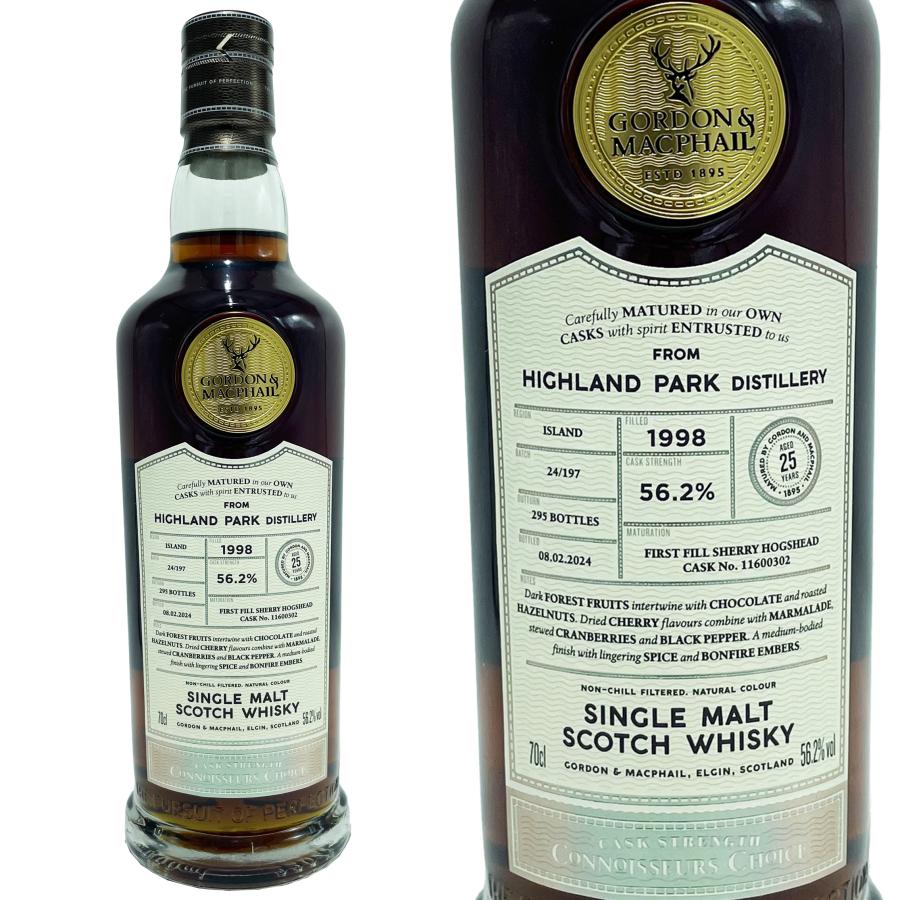 超希少】ベンリネス ゴードンマクファイル